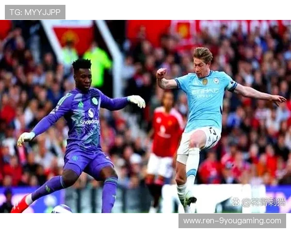 切尔西踢得比英超还凶