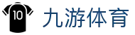 九游娱乐APP下载 - 官方下载地址 - 九游娱乐